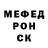 Кетамин VHQ Liya Mun
