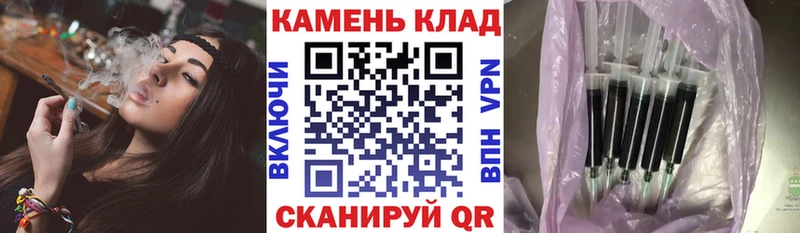 купить   Янаул  МЕГА рабочий сайт  ГАШИШ хэш 