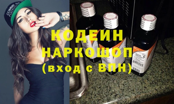 героин Мегион