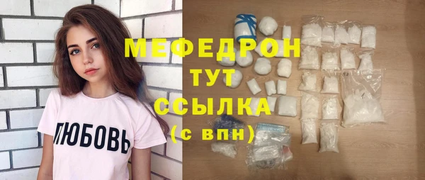 a pvp Абдулино