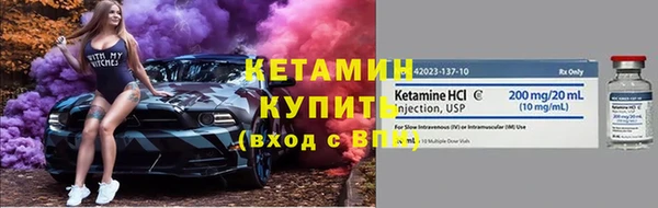 трава Абаза