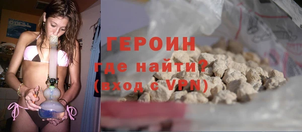 a pvp Абдулино