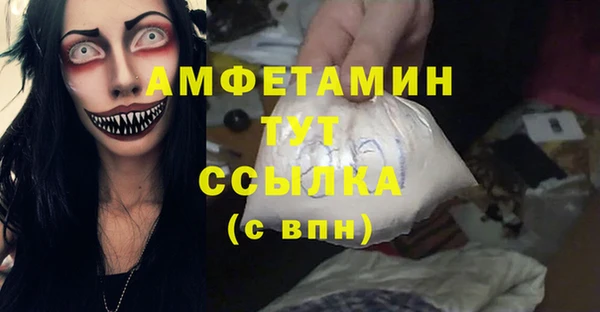 a pvp Абдулино
