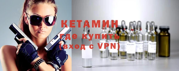 трава Абаза