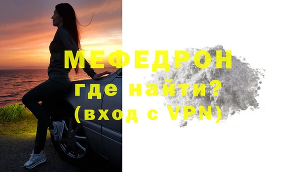 a pvp Абдулино