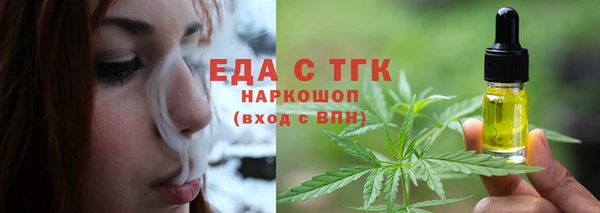 a pvp Абдулино