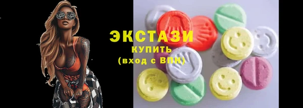a pvp Абдулино