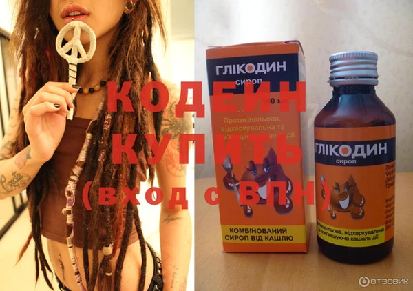 a pvp Абдулино
