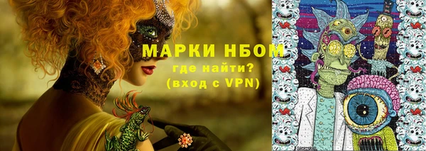 a pvp Абдулино