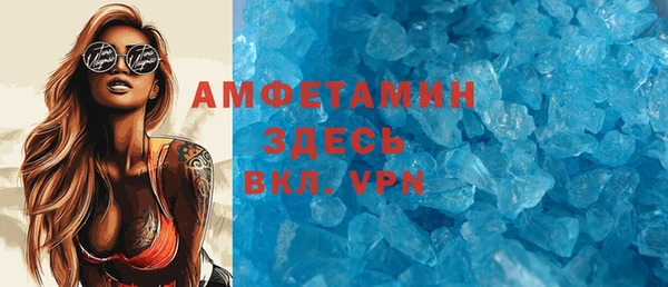 a pvp Абдулино