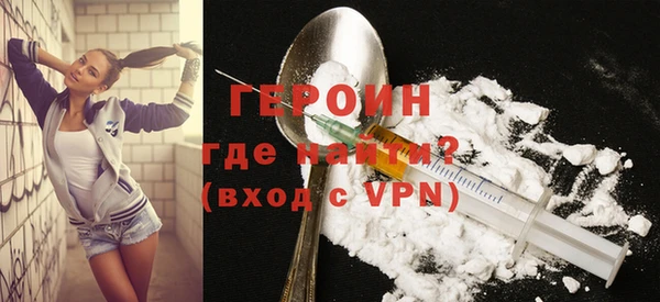 a pvp Абдулино