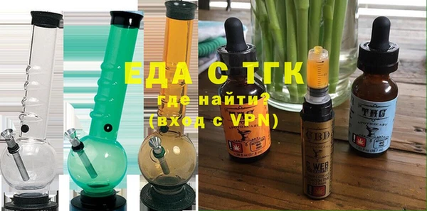 a pvp Абдулино