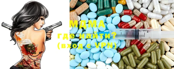 a pvp Абдулино