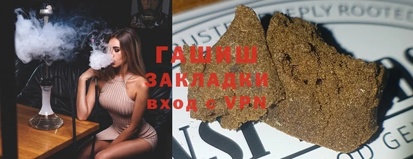 a pvp Абдулино