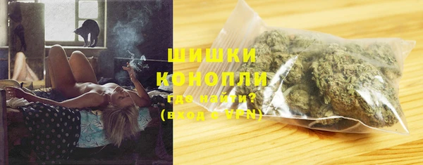 трава Абаза