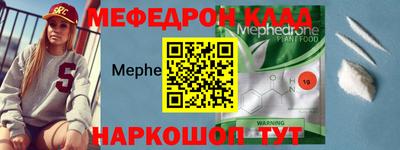ГАЛЛЮЦИНОГЕННЫЕ ГРИБЫ Пенза