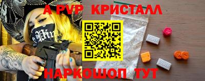 ГАЛЛЮЦИНОГЕННЫЕ ГРИБЫ Пенза
