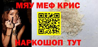jwh Первоуральск