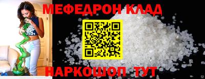 jwh Первоуральск