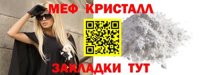 ГАЛЛЮЦИНОГЕННЫЕ ГРИБЫ Пенза