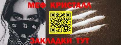 ГАЛЛЮЦИНОГЕННЫЕ ГРИБЫ Пенза
