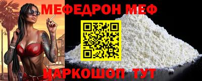 jwh Первоуральск
