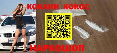 jwh Первоуральск