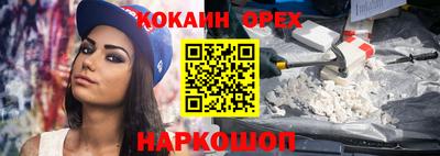 jwh Первоуральск
