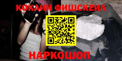 jwh Первоуральск