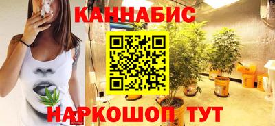 ГАЛЛЮЦИНОГЕННЫЕ ГРИБЫ Пенза