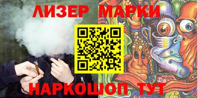 jwh Первоуральск