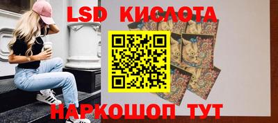 jwh Первоуральск