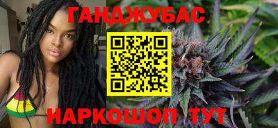 ГАЛЛЮЦИНОГЕННЫЕ ГРИБЫ Пенза