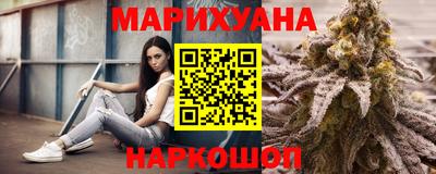 jwh Первоуральск