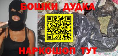 jwh Первоуральск