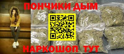 jwh Первоуральск