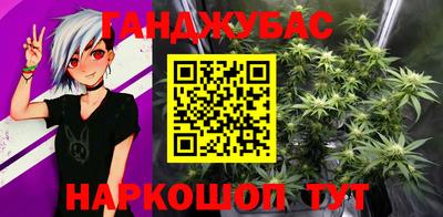 ГАЛЛЮЦИНОГЕННЫЕ ГРИБЫ Пенза
