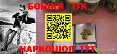 jwh Первоуральск