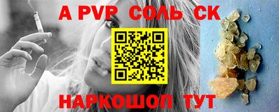 ГАЛЛЮЦИНОГЕННЫЕ ГРИБЫ Пенза
