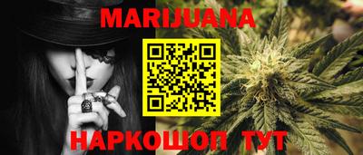ГАЛЛЮЦИНОГЕННЫЕ ГРИБЫ Пенза