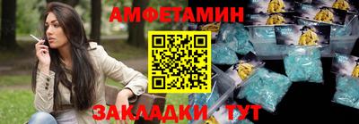 ГАЛЛЮЦИНОГЕННЫЕ ГРИБЫ Пенза