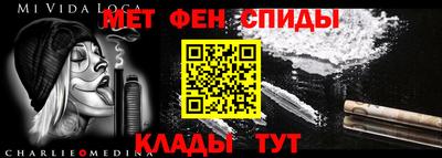ГАЛЛЮЦИНОГЕННЫЕ ГРИБЫ Пенза