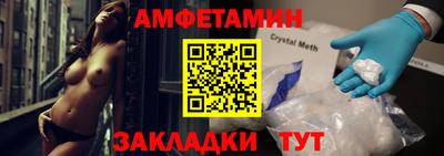 ГАЛЛЮЦИНОГЕННЫЕ ГРИБЫ Пенза