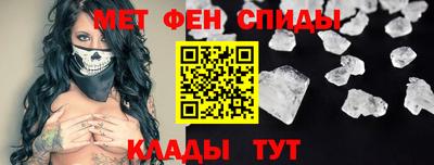ГАЛЛЮЦИНОГЕННЫЕ ГРИБЫ Пенза