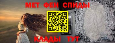 jwh Первоуральск