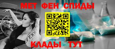 jwh Первоуральск