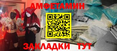 ГАЛЛЮЦИНОГЕННЫЕ ГРИБЫ Пенза