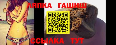 ГАЛЛЮЦИНОГЕННЫЕ ГРИБЫ Пенза