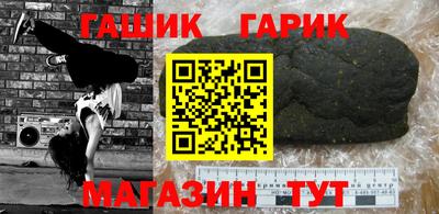 jwh Первоуральск