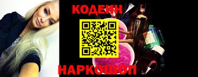 ГАЛЛЮЦИНОГЕННЫЕ ГРИБЫ Пенза